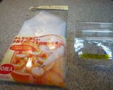 簡単！楽しいらくがきクッキー♪作り方7写真