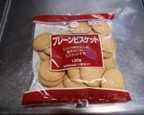 簡単タルト台deスイートポテトタルト♪作り方2写真