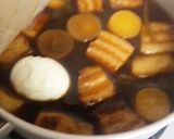 圧力鍋がなくてもトロトロ柔らか☆豚の角煮作り方8写真
