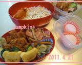 簡単！かき揚げ♪お弁当にもgood＊作り方6写真