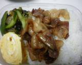 豚肉と玉ねぎの甘辛いため作り方3写真