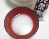 黒むつの煮つけ、いんげん添え！作り方3写真