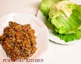 たけのこご飯 【たけのこの茹で方付き】作り方20写真