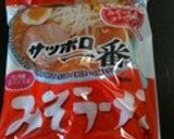 ちゃんぽん風ラーメン作り方1写真
