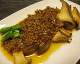 エリンギのソテーwith麻婆ソース作り方6写真