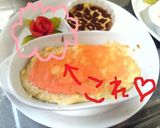 トマトの飾り切り☆薔薇作り方6写真