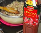 トマトジュースdeキーマカレー作り方4写真