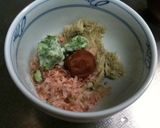 超簡単・即席のお雑煮作り方2写真