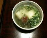 超簡単・即席のお雑煮作り方3写真