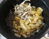 新ごぼうと油揚げの炊き込みご飯♪作り方3写真