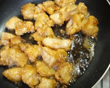 唐揚げとマヨソースで簡単カラマヨ丼♡作り方4写真