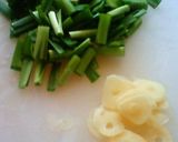 ニラとニンニクの即席醤油漬け。作り方1写真