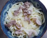 レンジで１人分♪蒸し☆焼きカレーうどん作り方2写真