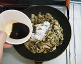 スピードもう一品！まいたけのきんぴら作り方3写真