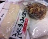 ダイエットに★簡単！満腹！おからスコーン作り方2写真