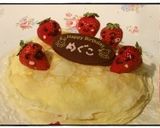 ケーキの飾りにかわいいイチゴのマスコット作り方6写真