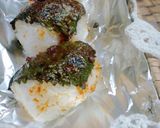 えごまの葉の味噌漬け~焼きおにぎり作り方4写真