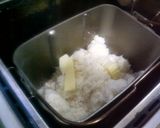 HBで＊中力粉とご飯の食パン１.５斤　②作り方2写真