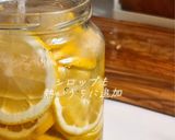 漬け込み不要で簡単！自家製レモネードシロップ🍋作り方4写真