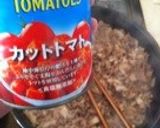 手抜きで美味しく☆ミートソース作り方2写真