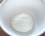 ほんのり胡麻油風味☆餡子入りおやき作り方2写真