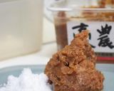 たけのこの味噌漬作り方2写真
