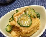 麩の辛子和え作り方14写真