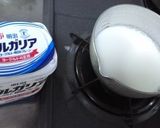 冷蔵庫で保温？!簡単自家製ヨーグルト作り方1写真
