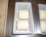基本のミルク食パン♡作り方24写真