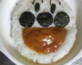 にっこり!カレー食べちゃうぞ♪デコカレー作り方16写真