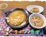 簡単美味しい！【かに玉】♪作り方5写真