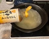 鯛だしレモン鍋作り方6写真