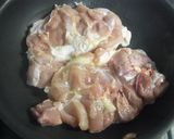 やわらか～い･*生姜風味照り焼きチキン作り方1写真