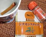 ガラムマサラとシナモンの唐揚げ作り方1写真