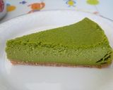 簡単！牛乳で作る濃厚抹茶チーズケーキ作り方8写真