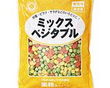 簡単　スパゲティ作り方1写真