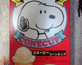 ☆アイスDE☆米粉アイスクリームパン作り方1写真
