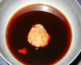 小イカの味噌煮作り方2写真
