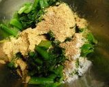 青菜のきな粉和え作り方3写真