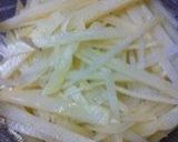 じゃがいもとチーズ大葉入り豚肉巻き作り方1写真