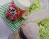 時短★簡単　やみつきキャベツ（牛角風）作り方3写真