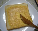 * きな粉マヨ トースト *作り方1写真