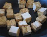 厚揚げのかりかりしらす和え作り方4写真
