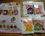 簡単キャラ弁★豆しば★癒される～？作り方7写真