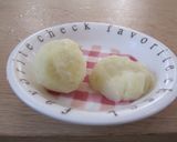 味覇ハッシュドポテト作り方4写真