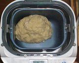我が家の～　☆基本パン生地☆　～作り方1写真