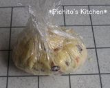 ドライフルーツクッキー作り方5写真