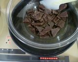 米粉クラシックショコラ♪作り方1写真