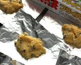 超簡単♪チョコチップ入りホイルケーキ作り方3写真