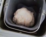 むっちり食感❁N.Y.ベーグル❁作り方1写真